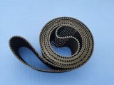 40000732 40000733 TIMING BELT Y